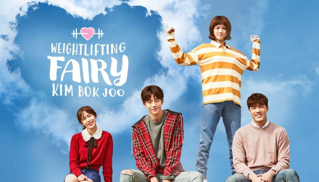 Weightlifting Fairy Kim Bok  Joo - TV Series